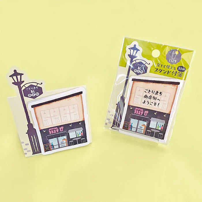 Kotorimachi Sticky Notes - Bar - Image 2