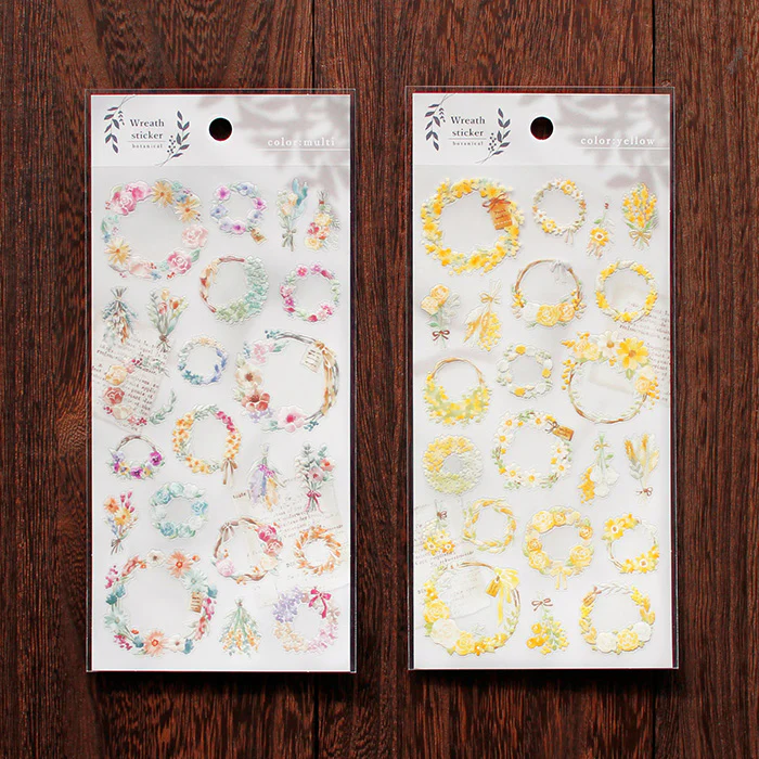 Lease Stickers - Yellow - Image 2