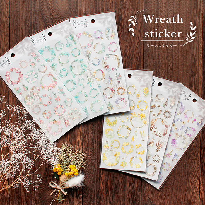 Lease Stickers - Yellow - Image 3