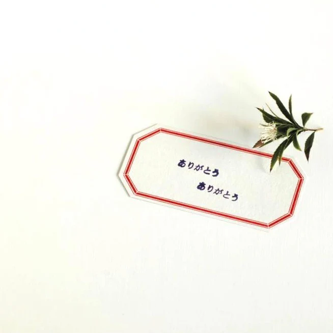 Letterpress Label Card - Octagon - Image 3