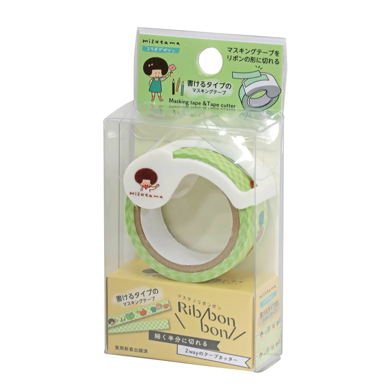 mizutama / Limited Edition / 2-Way Ribonbon Tape Cutter (white / slim)