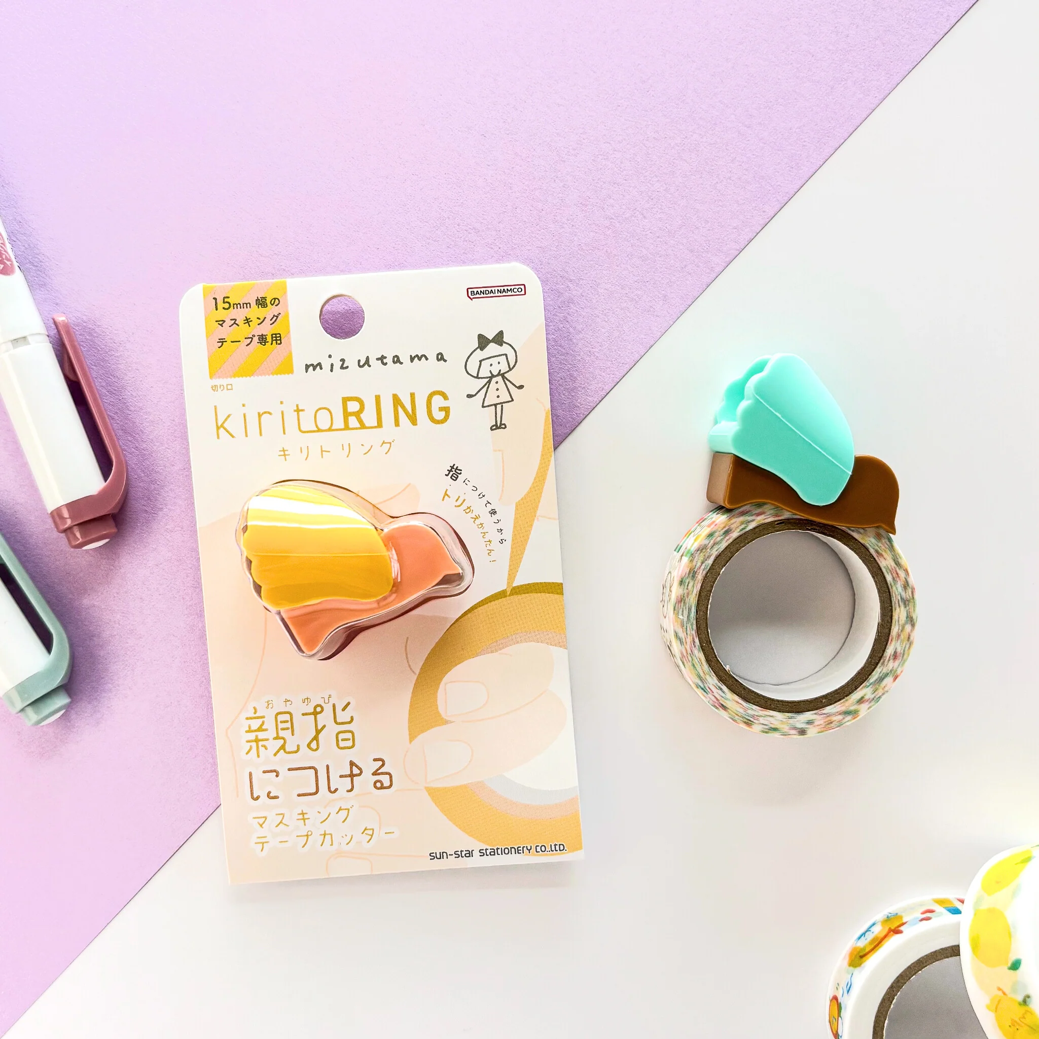 Limited Edition / Bird Tape Cutter - mizutama color (banana & strawberry) - Image 3