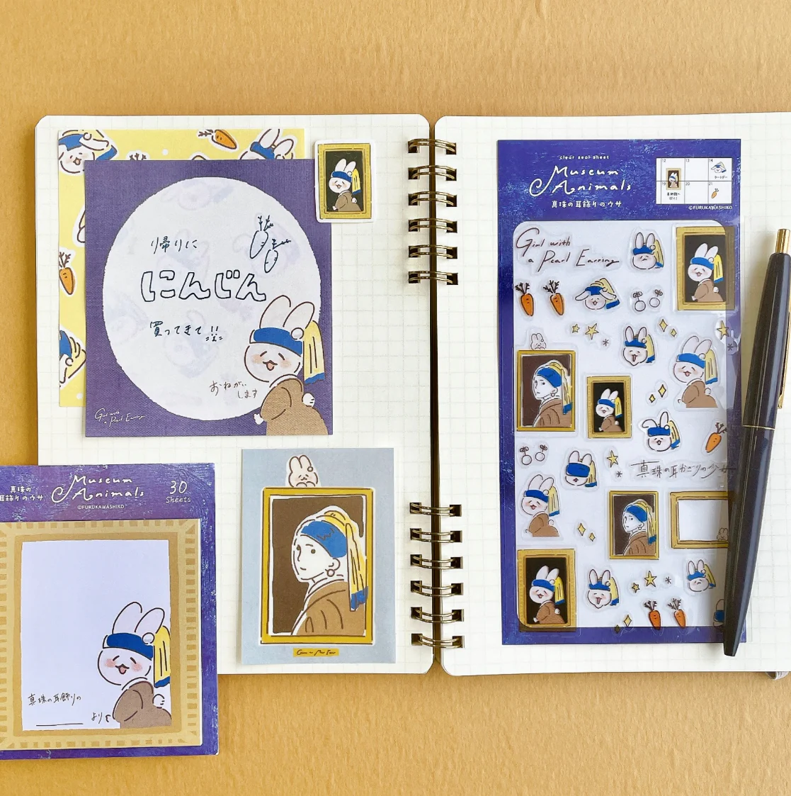 Limited Edition Memo Pad - Girl with a Pearl Earring Bunny - Image 2