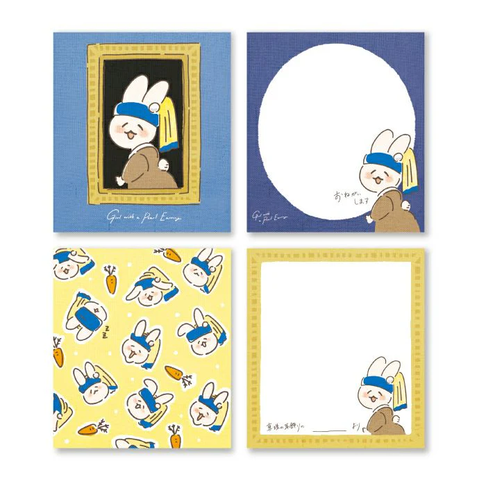 Limited Edition Memo Pad - Girl with a Pearl Earring Bunny - Image 3