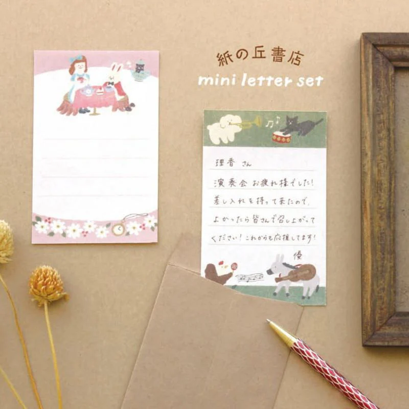 Furukawa Paper / Limited Edition Mini Letter Set - Rabbit Tea Time - Image 2