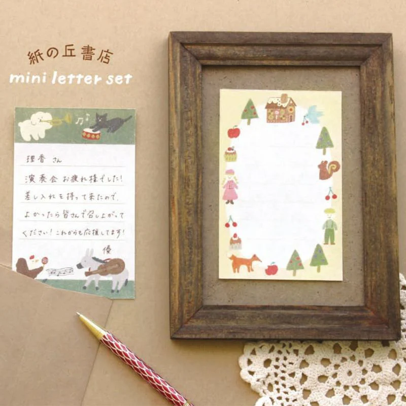 Furukawa Paper / Mini Letter Set - Sweets House - Image 3