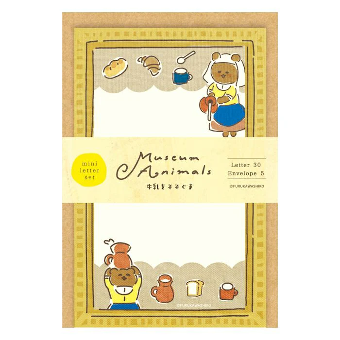 Furukawa Paper / Limited Edition Mini Letter Set - The Milkmaid Bear