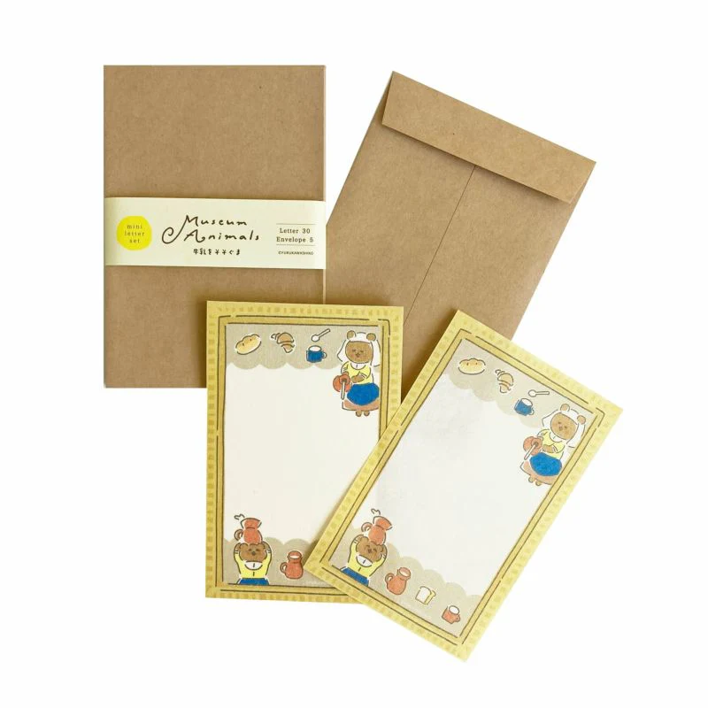 Furukawa Paper / Limited Edition Mini Letter Set - The Milkmaid Bear - Image 4