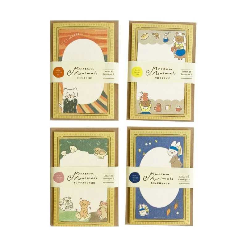 Furukawa Paper / Limited Edition Mini Letter Set - The Milkmaid Bear - Image 5