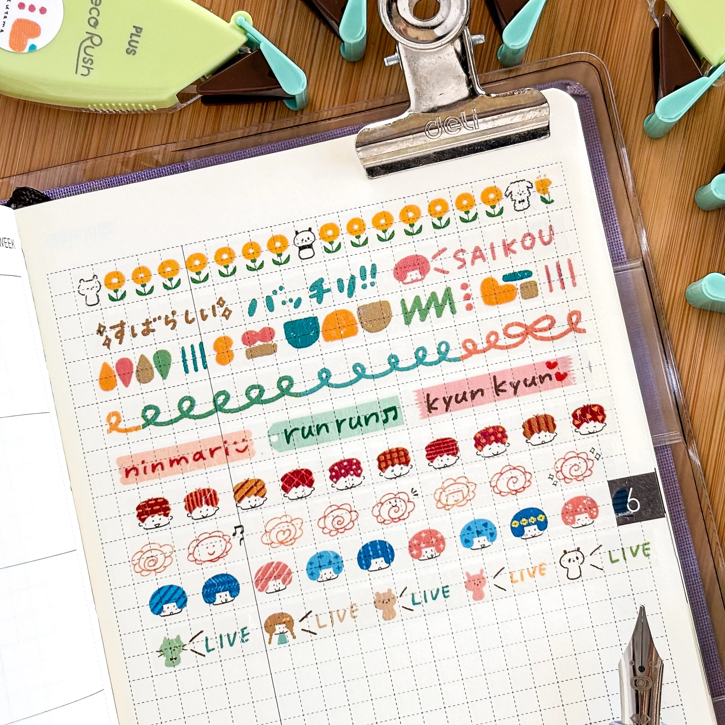 mizutama / Limited Edition / Petit Deco Rush - Words - Image 3