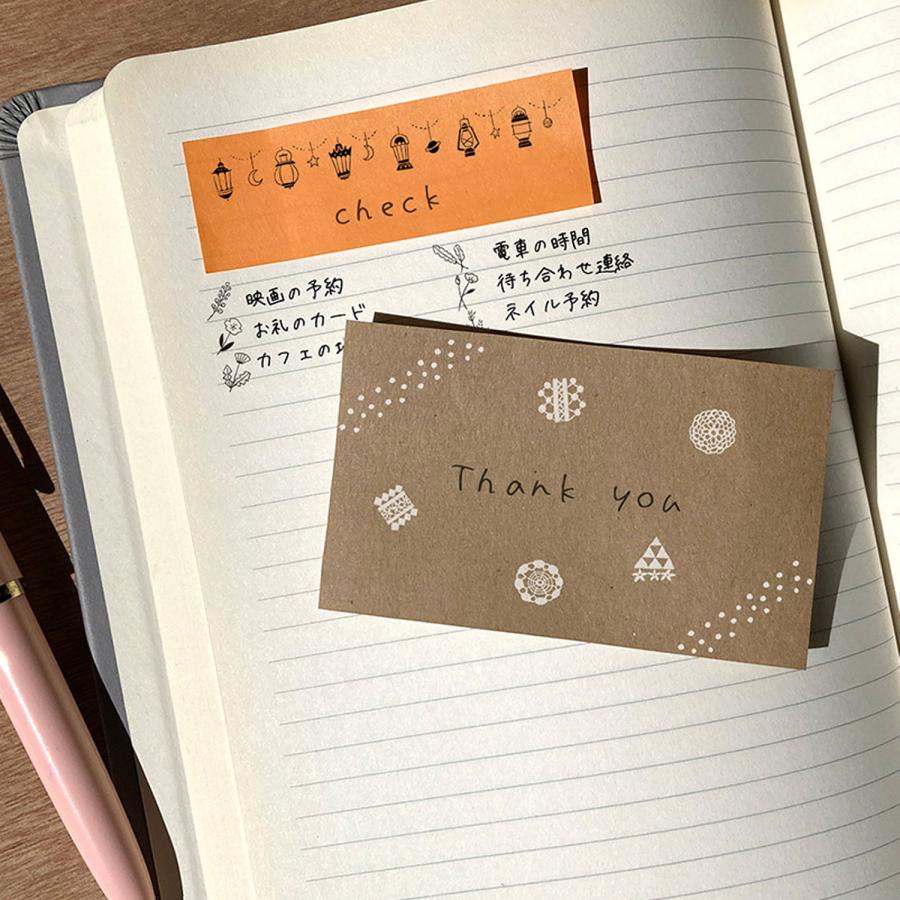 Limited Edition Monochrome Petit Deco Rush - Cream - Image 6