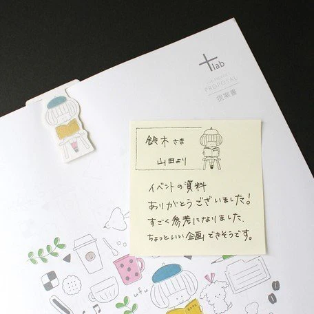 mizutama / Paper Clip - Dog - Image 3
