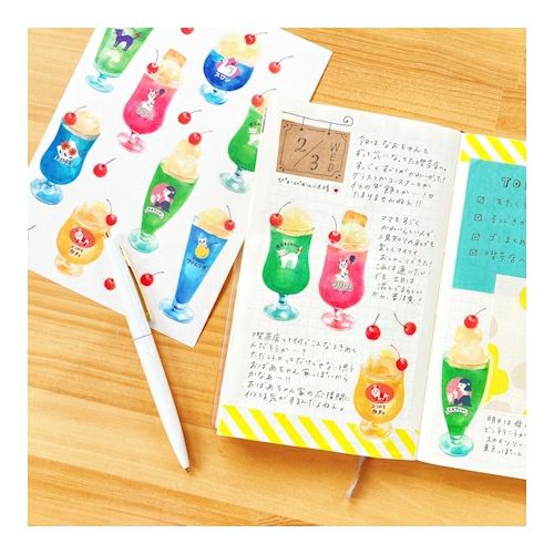 Limited Edition Retro Japan Stickers Set - Amusement Park - Image 3