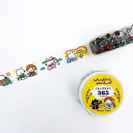 Sakuralala 365 Washi Tape - Oshogatsu (New Year)