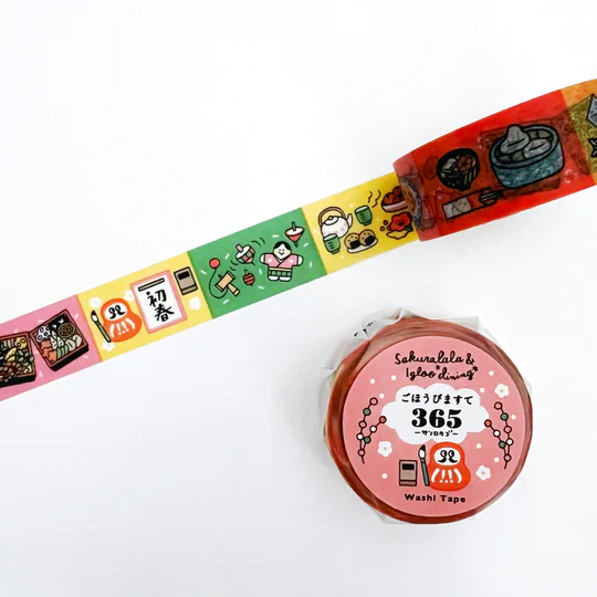 Sakuralala 365 Washi Tape - Oshogatsu Table (New Year)