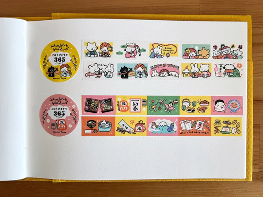 Sakuralala 365 Washi Tape - Oshogatsu Table (New Year) - Image 2