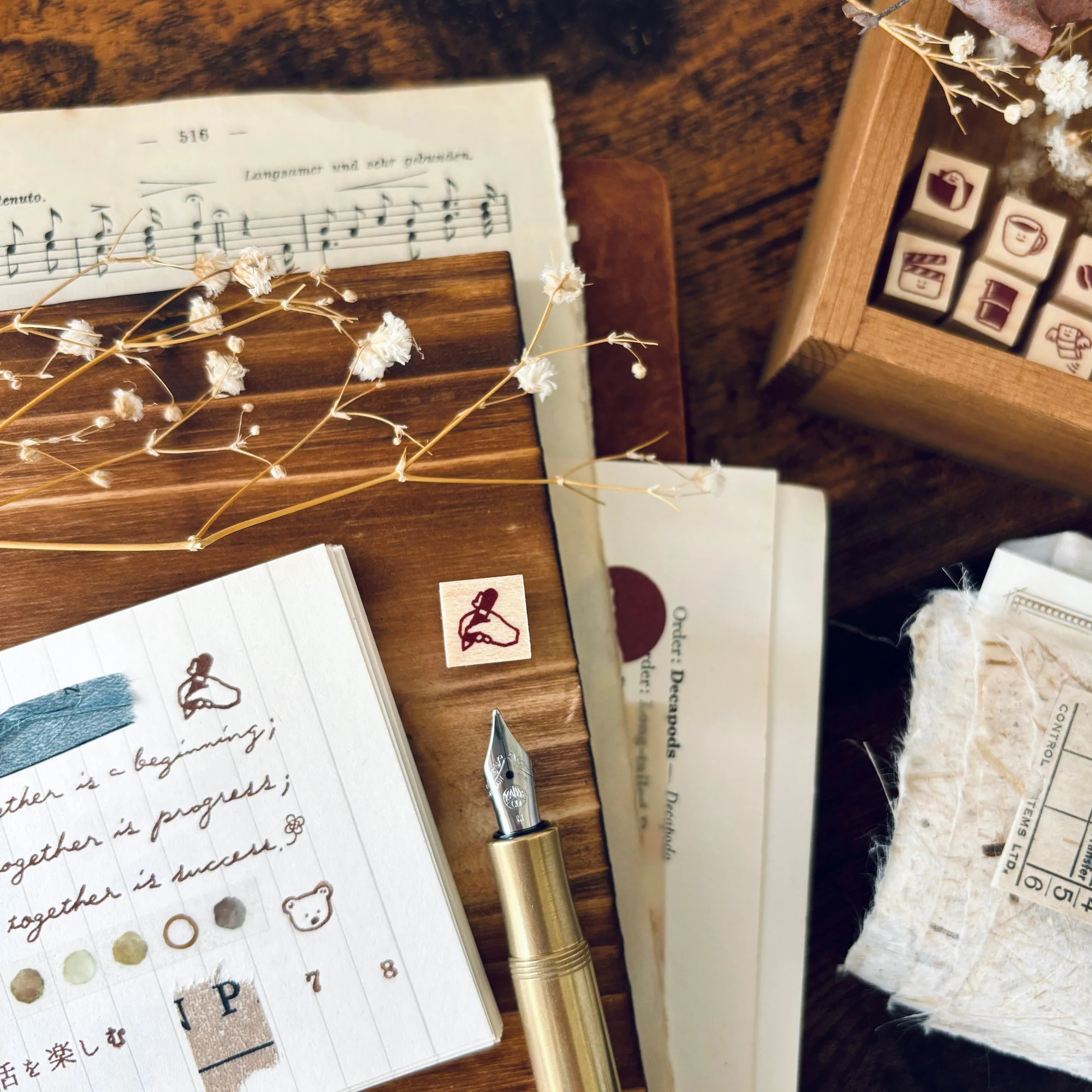 Littlelu / Mini Mini Planner Stamp - Founten Pen - Image 2