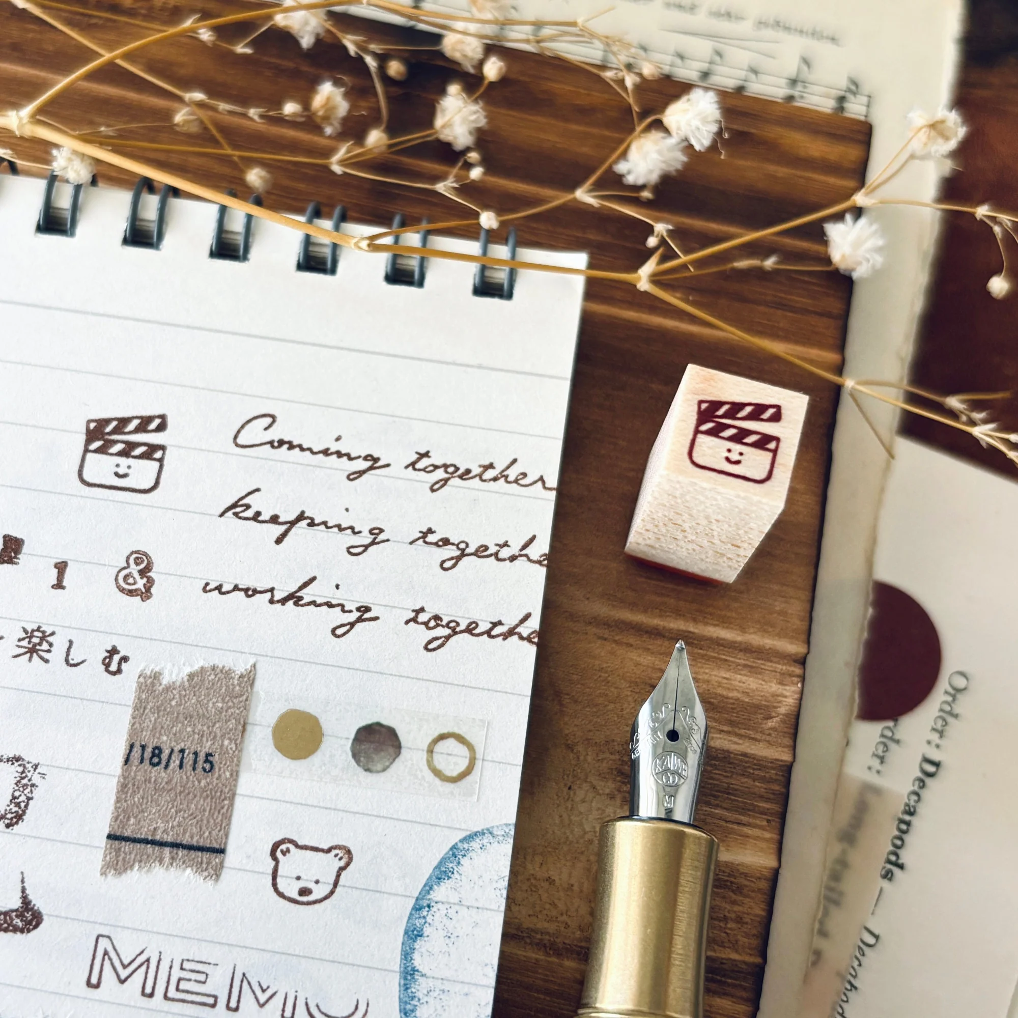 Littlelu / Mini Mini Planner Stamp - Movie