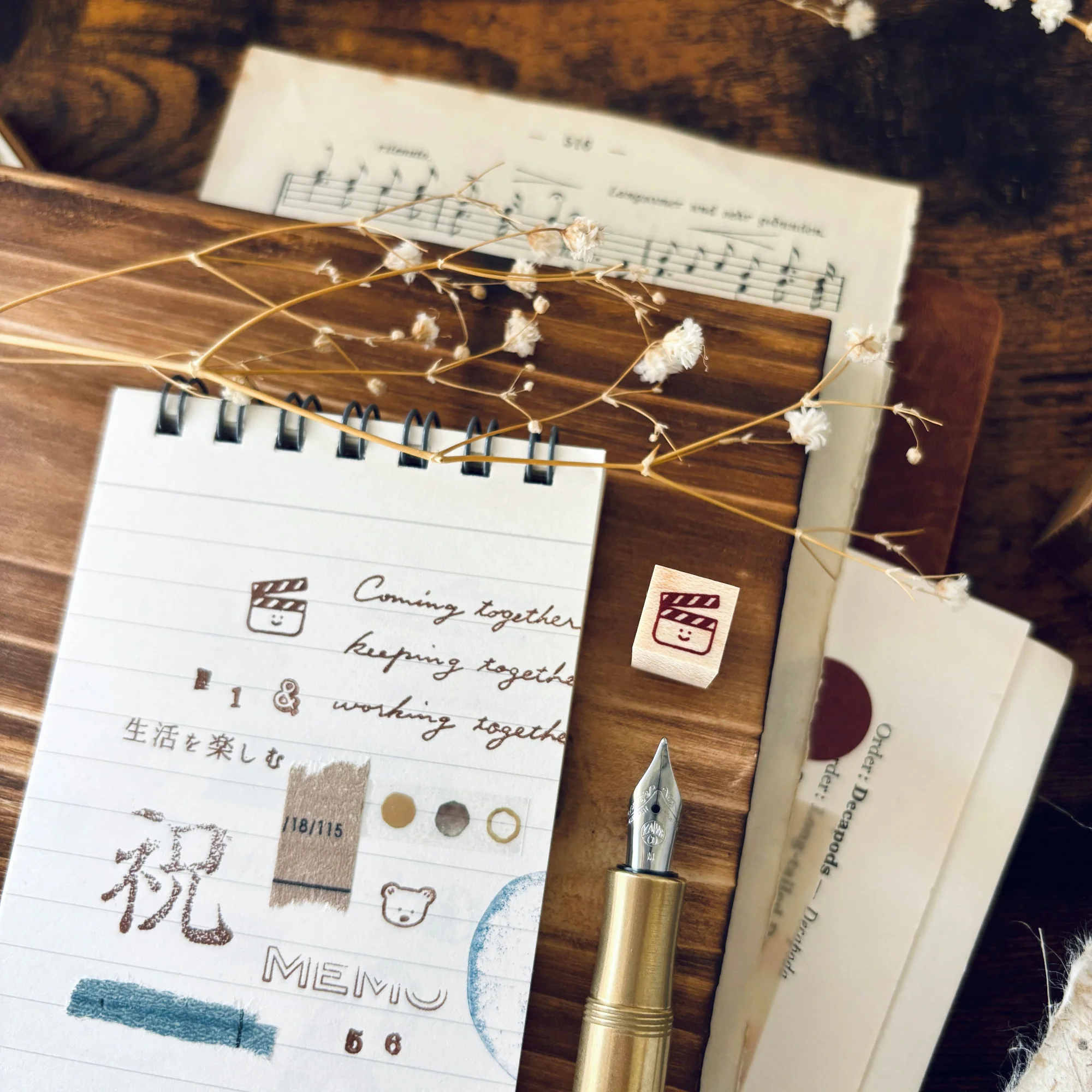 Littlelu / Mini Mini Planner Stamp - Movie - Image 2