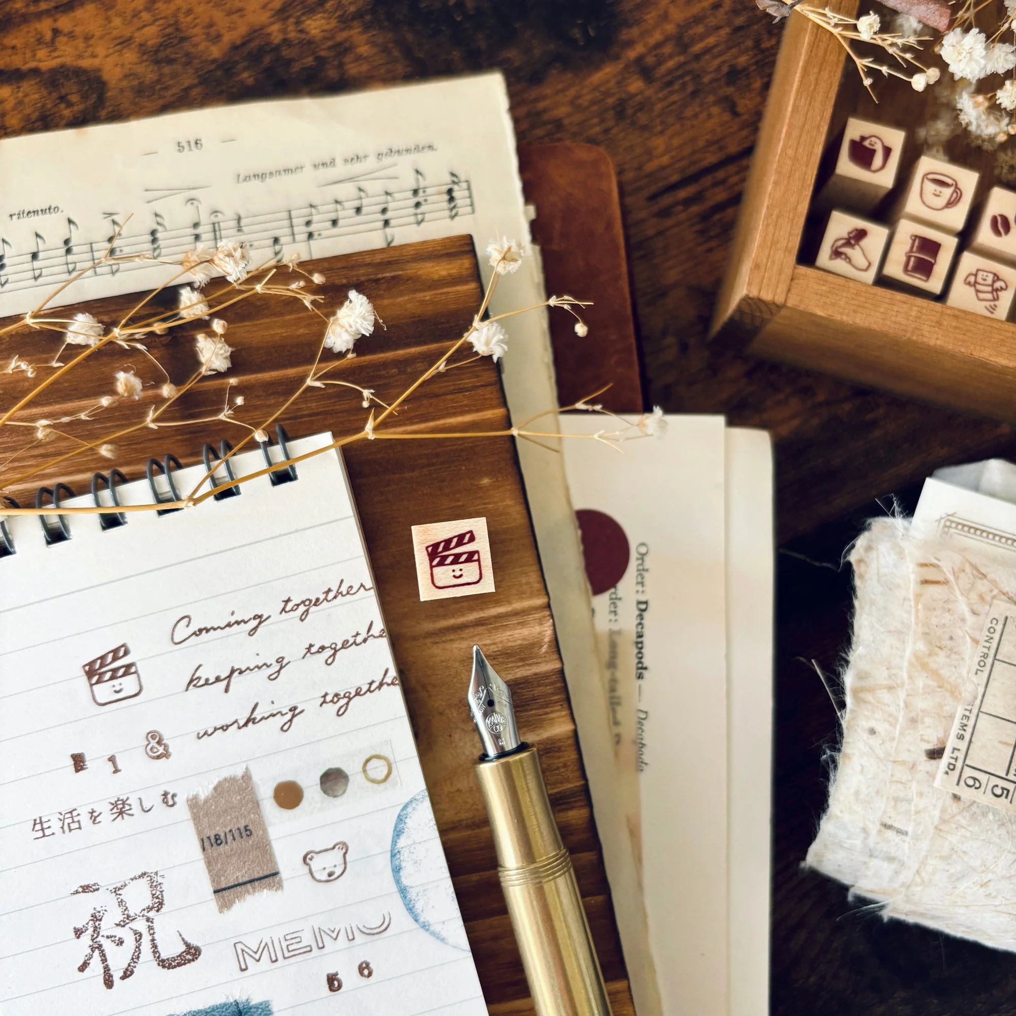 Littlelu / Mini Mini Planner Stamp - Movie - Image 3