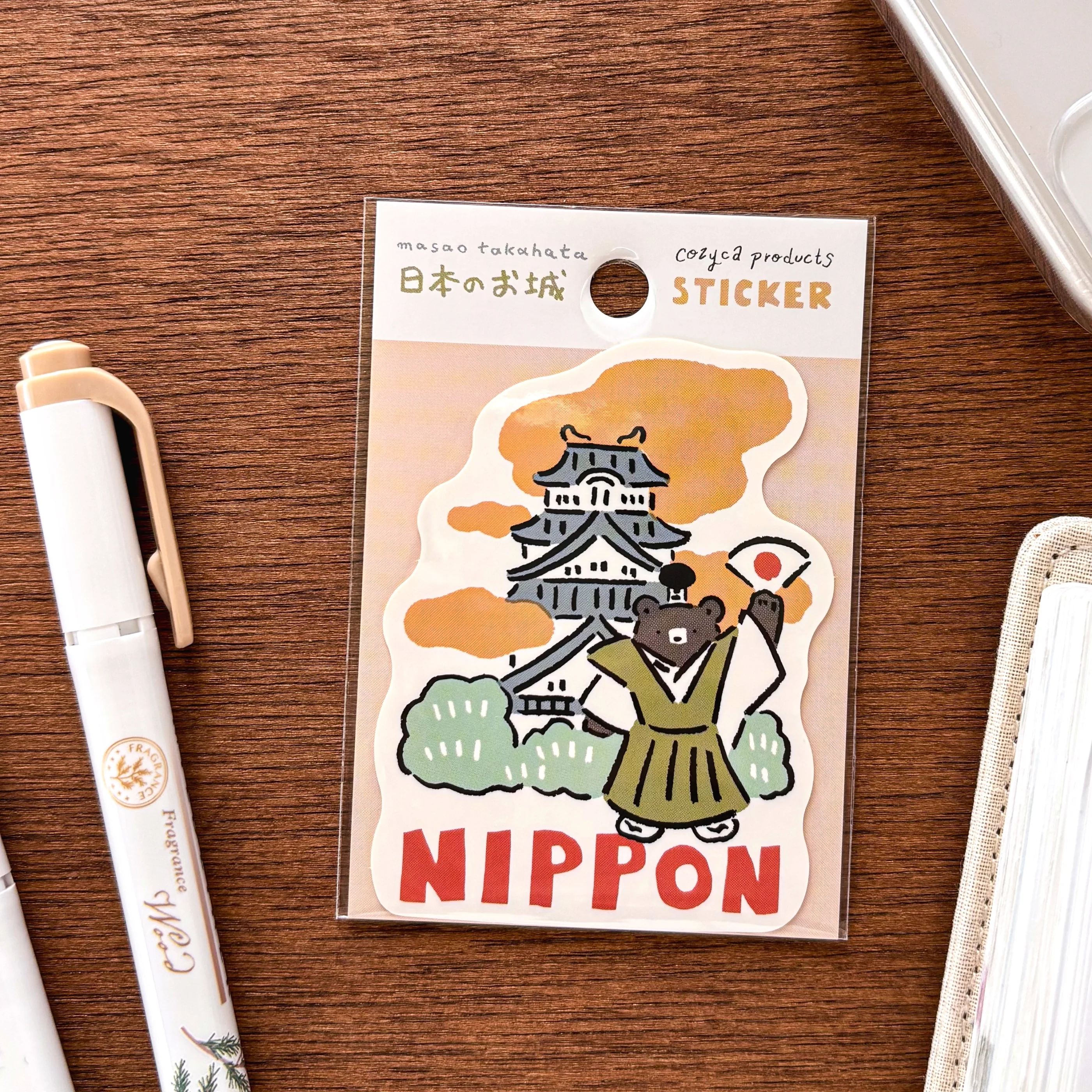 Masao Takahata / Vinyl Sticker - Japanese Castle