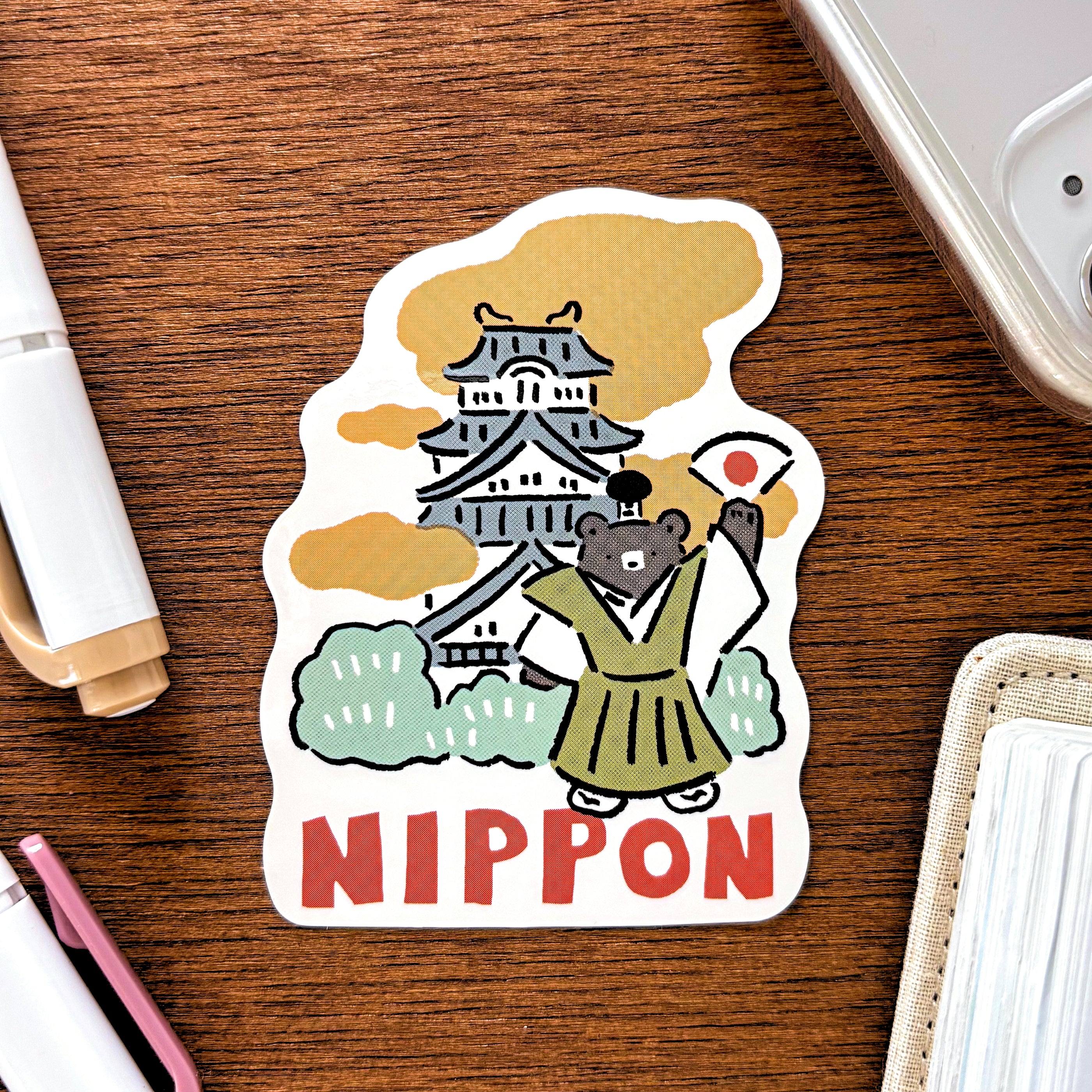 Masao Takahata / Vinyl Sticker - Japanese Castle - Image 3