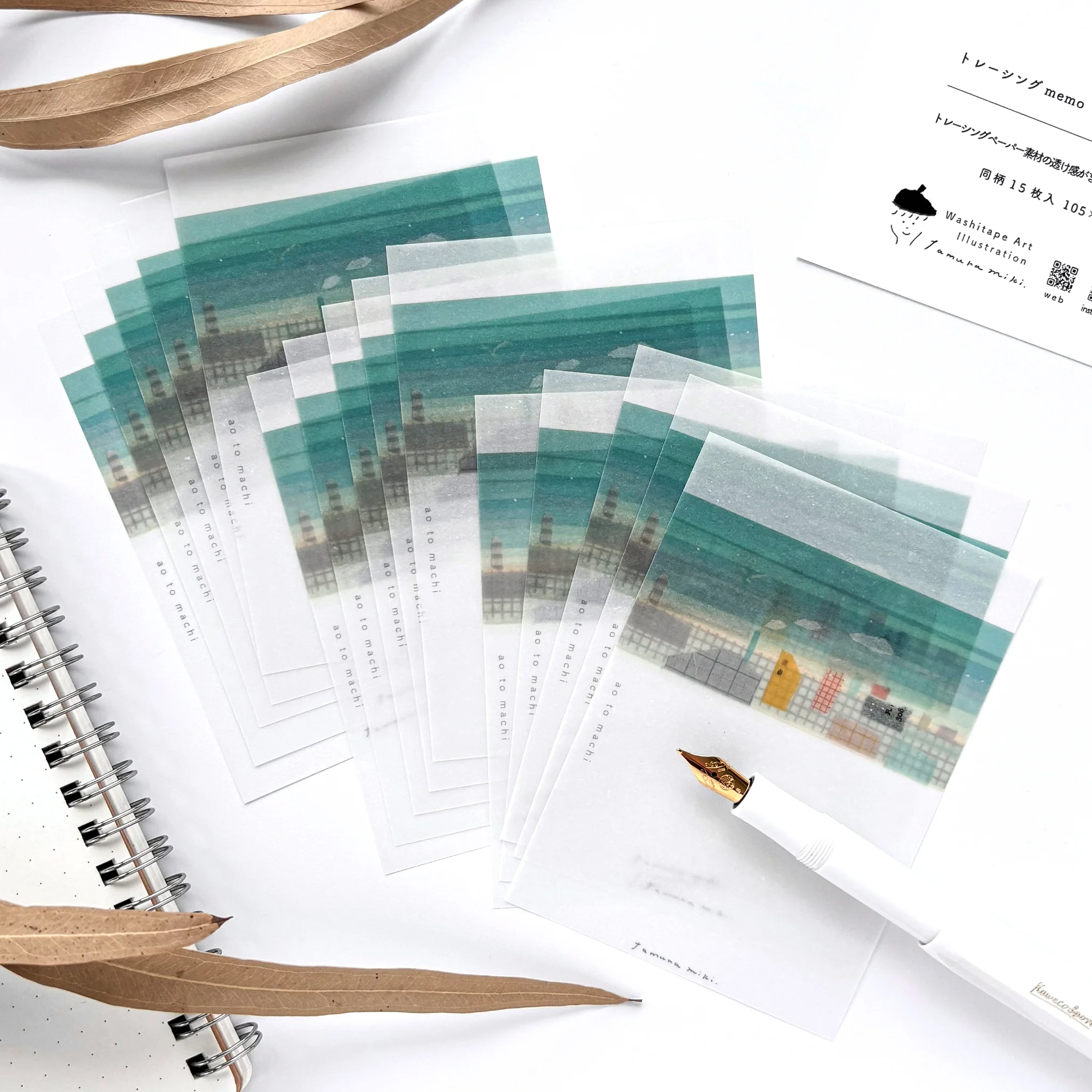 Miki Tamura / Tracing Paper Set - Blue and Town - Image 2