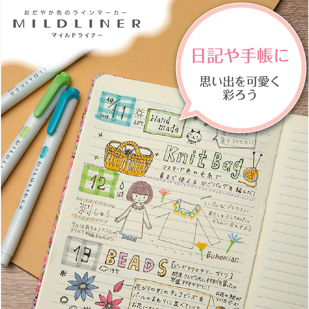 Zebra / Mildliner Highlighters - Shitashimi (5 Colors) - Image 7