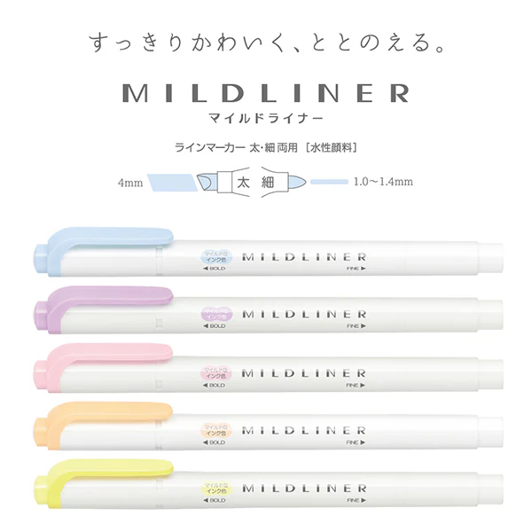 Zebra / Mildliner Highlighters - Yasashisa (5 Colors) - Image 7