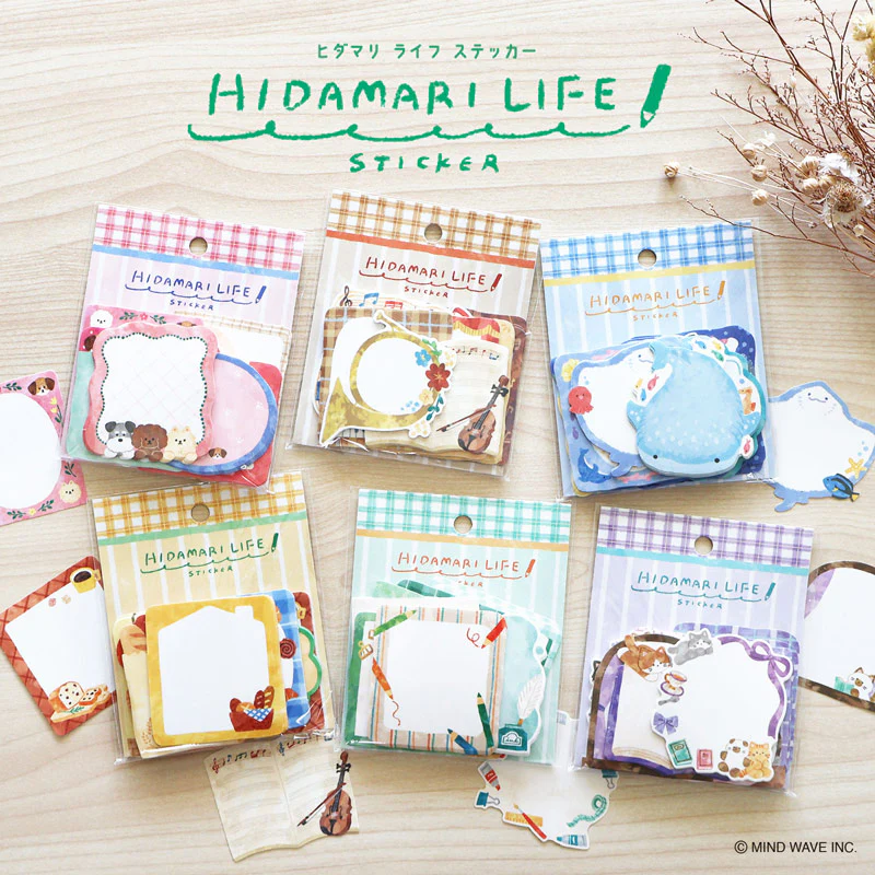 Mind Wave / Hidamari Life Flake Stickers - Dog - Image 3