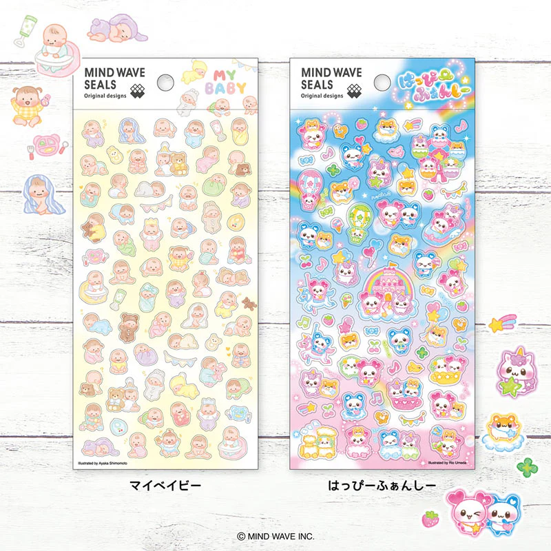 Mind Wave / Petit Stickers - Kawaii Animals - Image 2