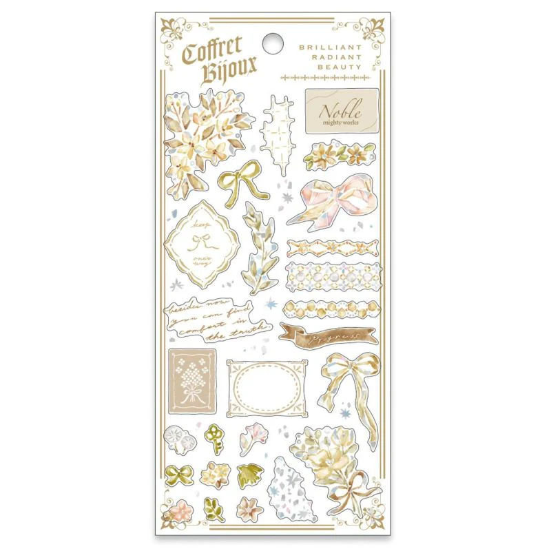 Mind Wave / Shiny Stickers - Beige