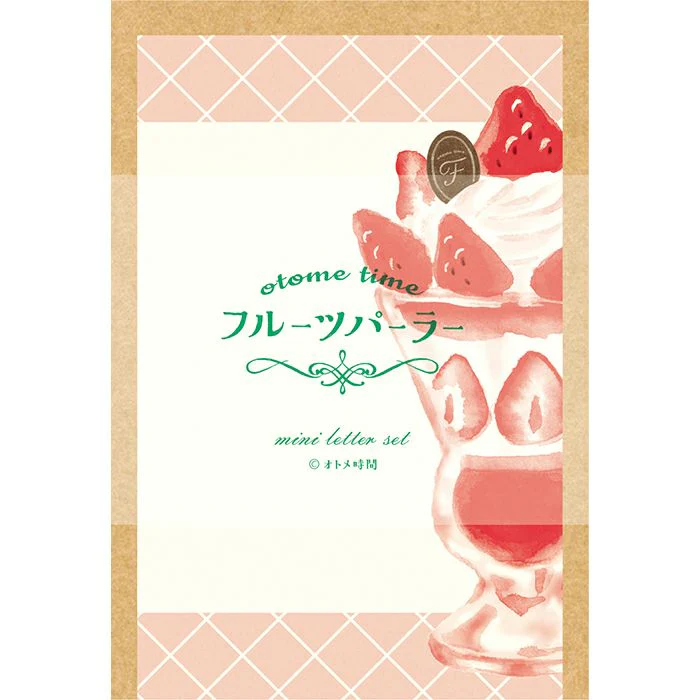 Furukawa Paper / Mini Letter Set - Strawberry Parfait - Image 4