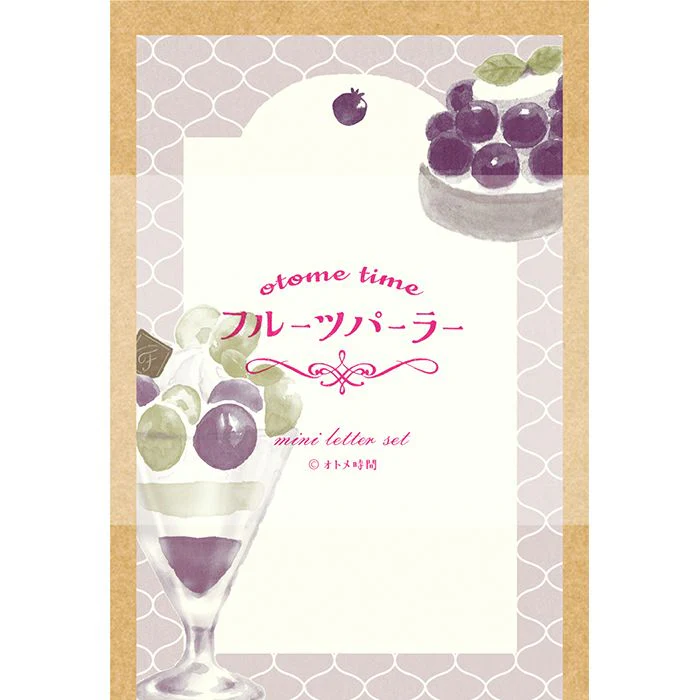 Furukawa Paper / Mini Letter Set - Strawberry Parfait - Image 5