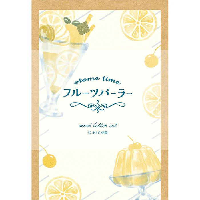 Furukawa Paper / Mini Letter Set - Strawberry Parfait - Image 6