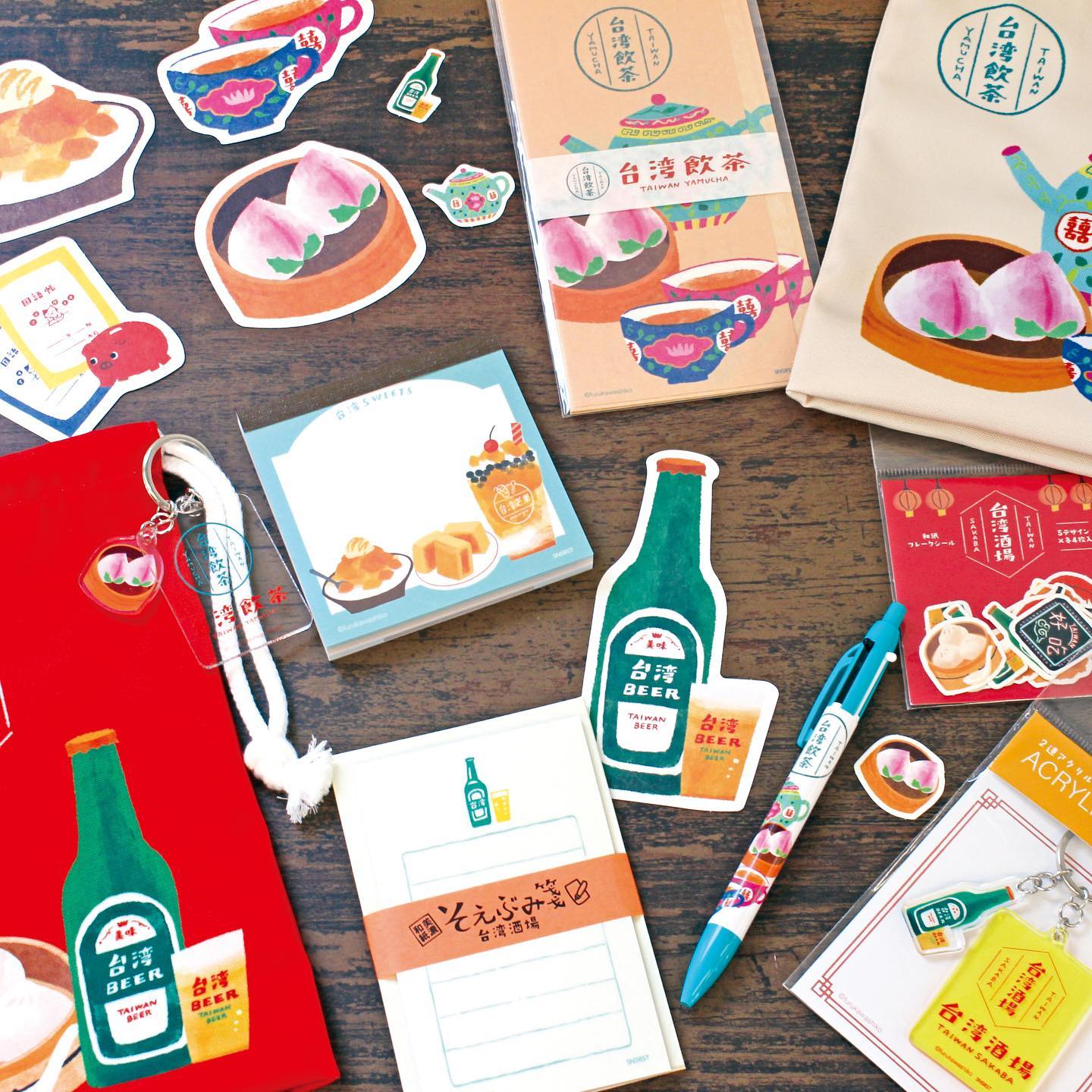 Furukawa Paper / Limited Edition Mini Letter Set - Trip to Taiwan / Beer - Image 3