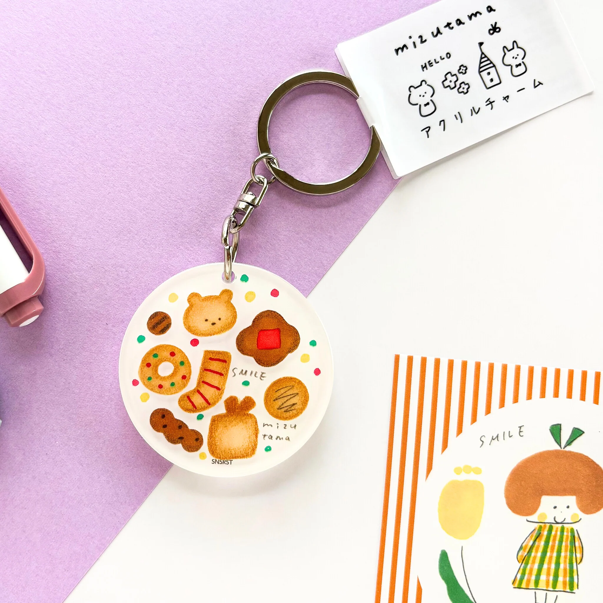 mizutama / Limited Edition / Acrylic Keychain - Cookie - Image 2