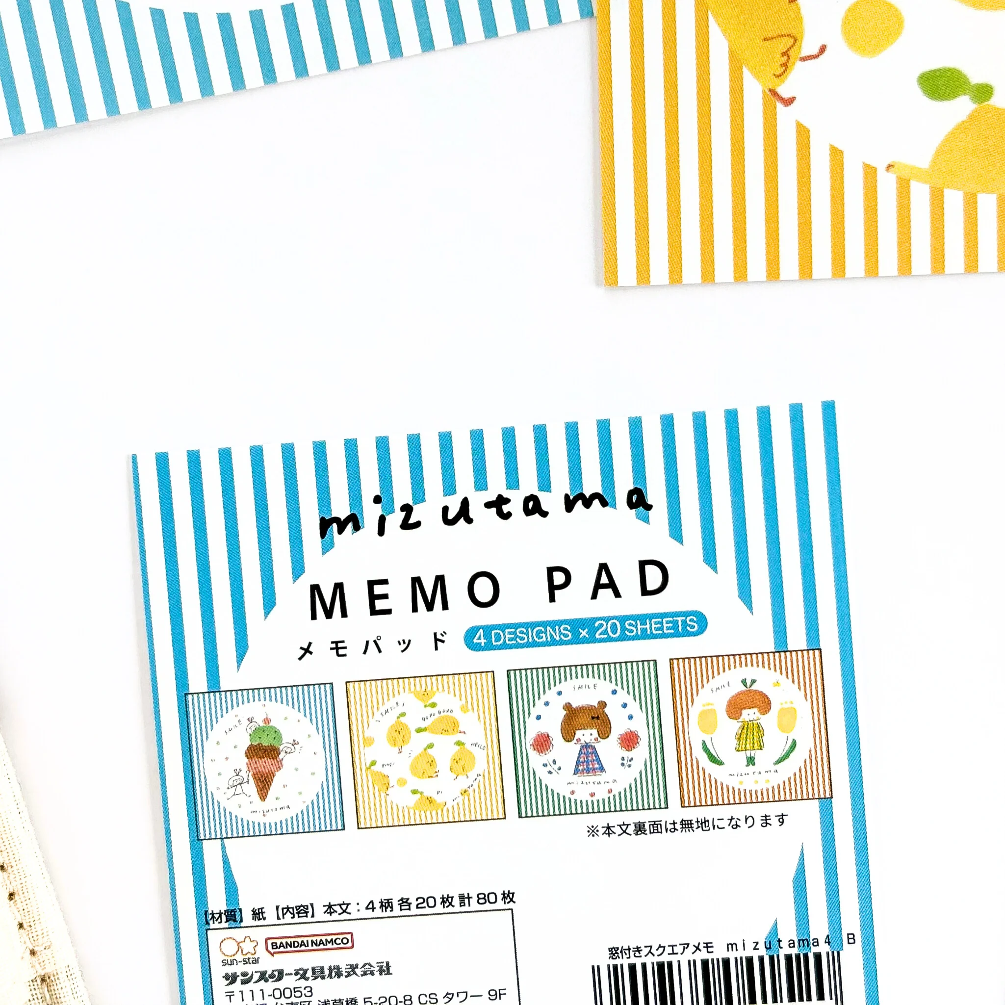 mizutama / Limited Edition / Memo Pad (blue) - Image 6