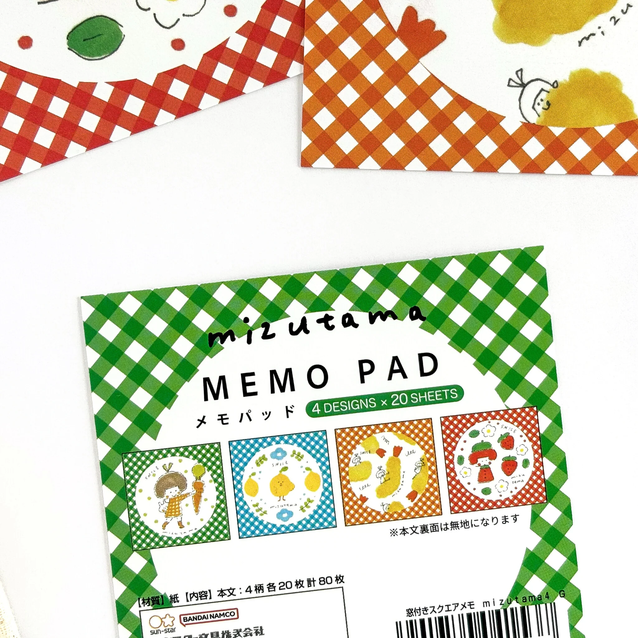 mizutama / Limited Edition / Memo Pad (green) - Image 6