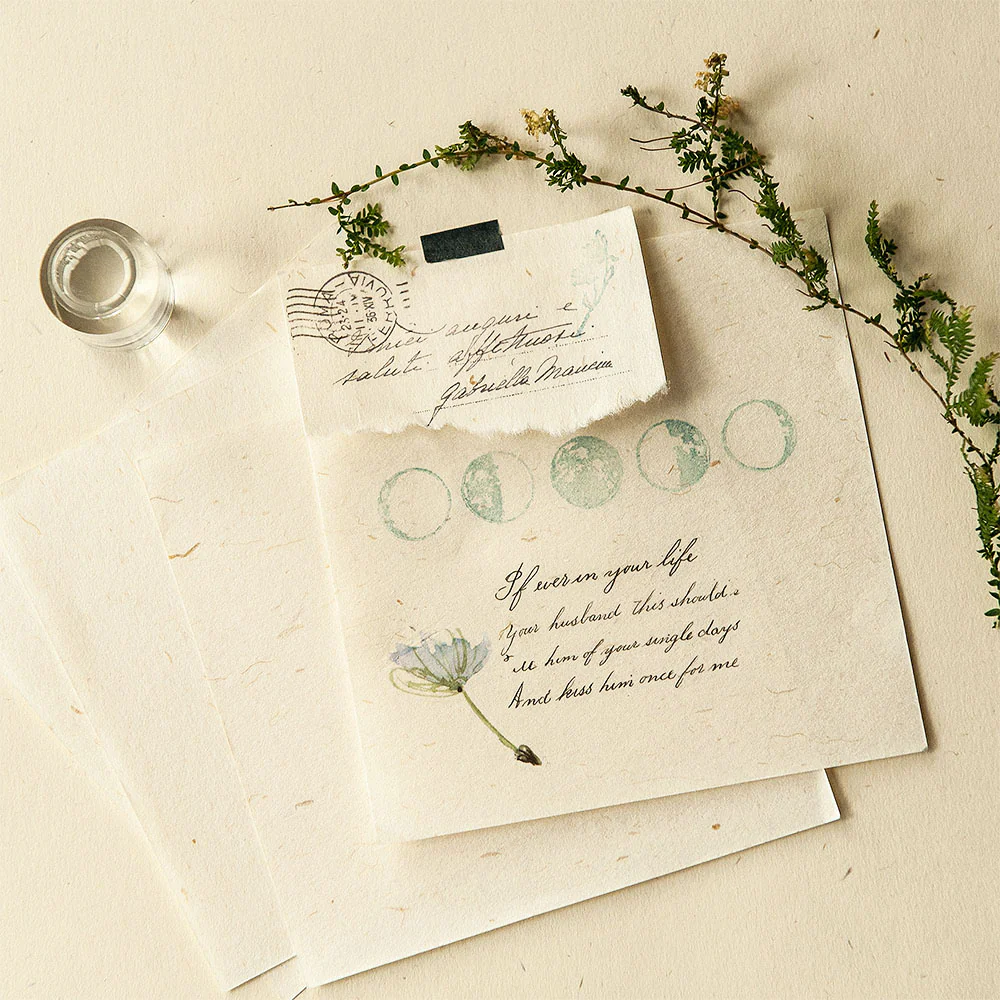 MU Natural Textured Paper (No.3)