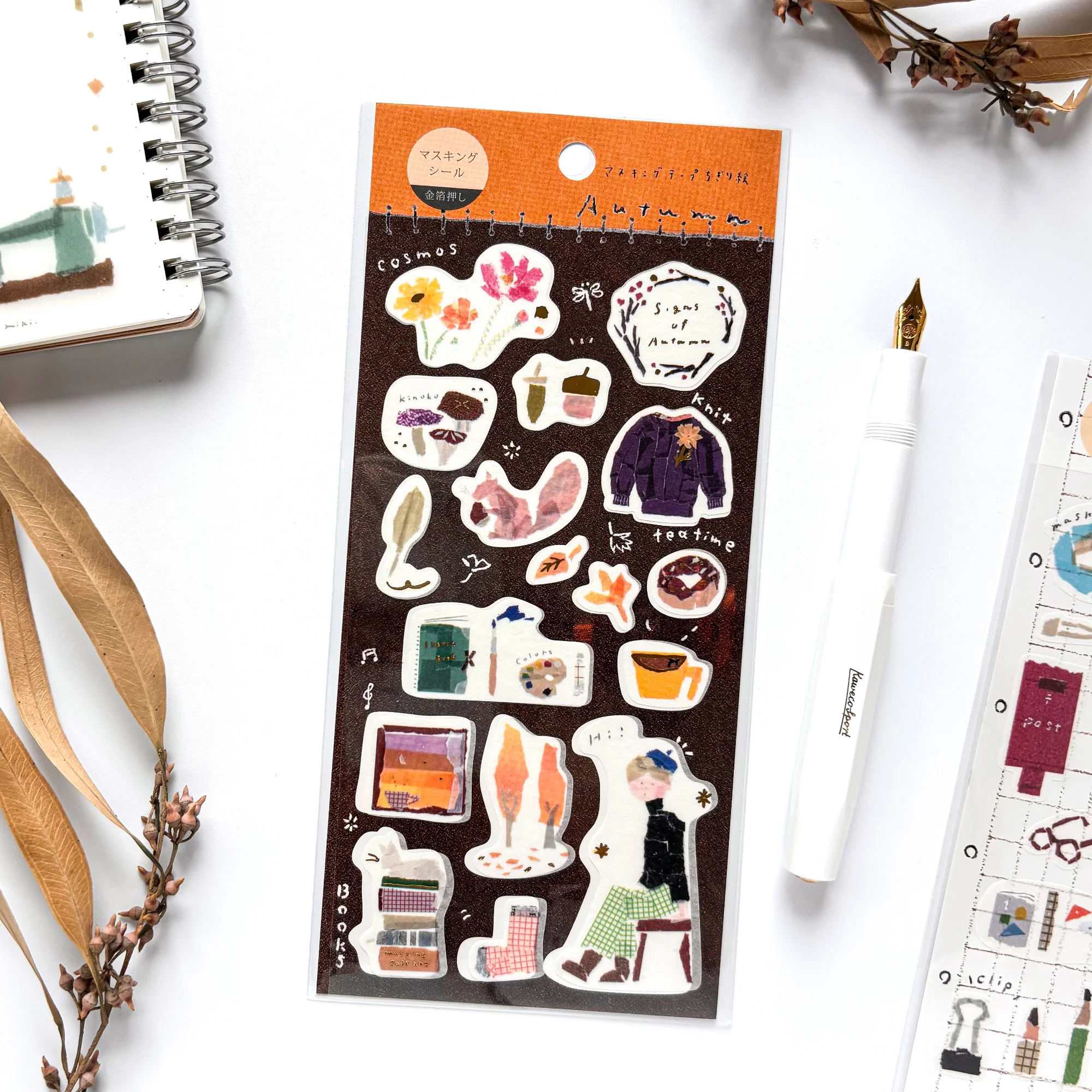 Miki Tamura / My Favorite Stickers - Autumn