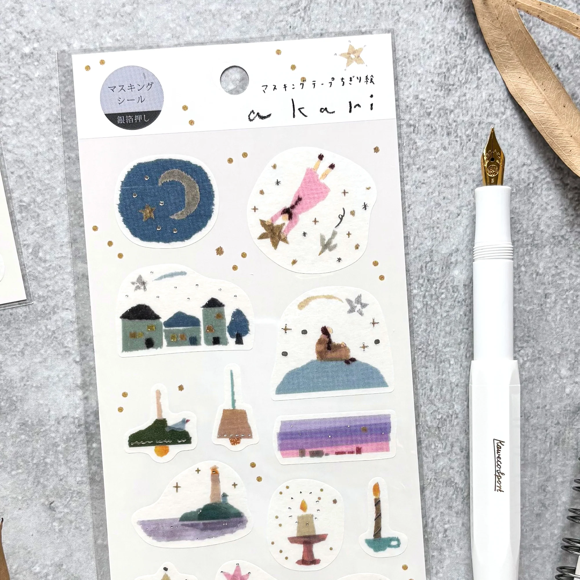 Miki Tamura / My Favorite Stickers - Light - Image 2