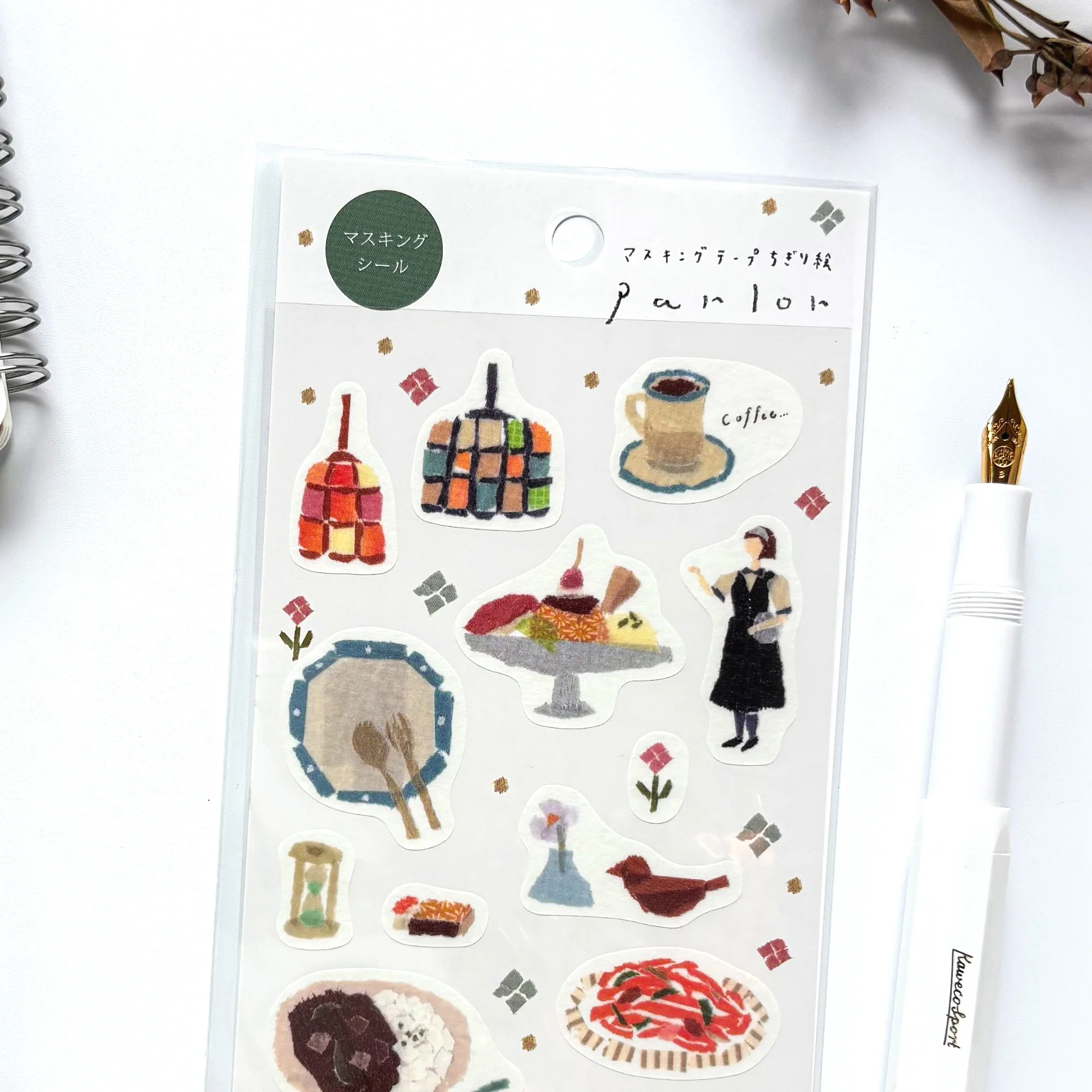 Miki Tamura / My Favorite Stickers - Parlor - Image 2
