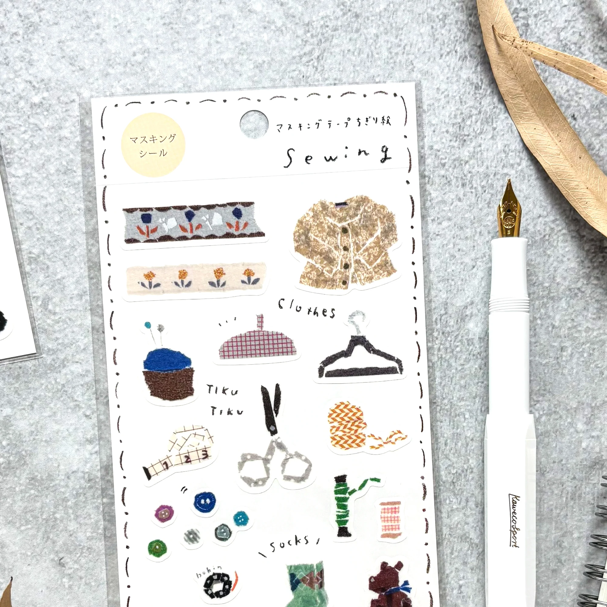 Miki Tamura / My Favorite Stickers - Sewing - Image 2