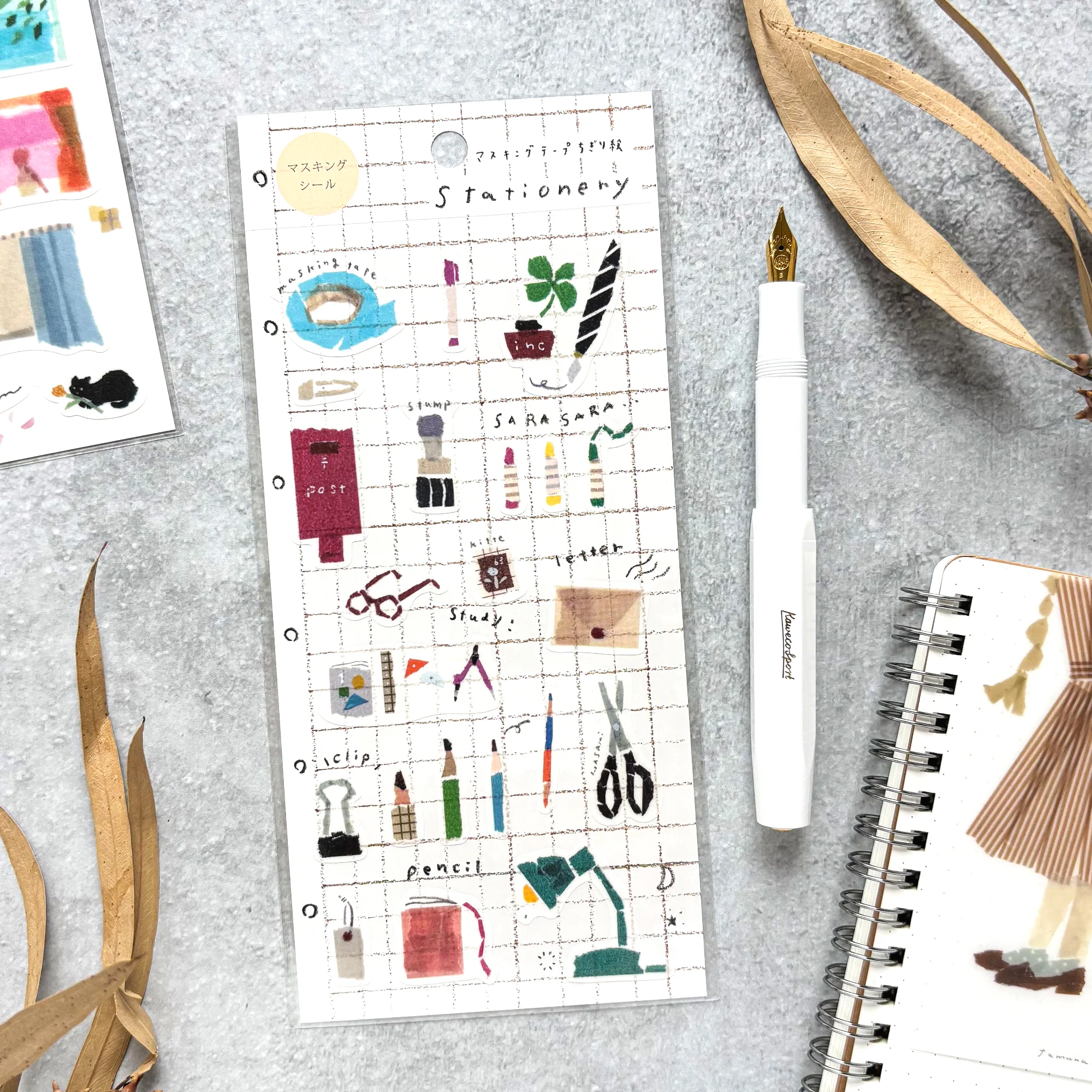 Miki Tamura / My Favorite Stickers - Stationery