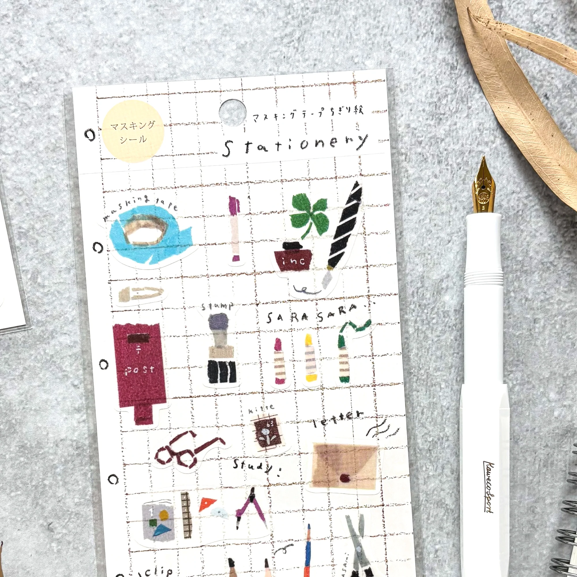 Miki Tamura / My Favorite Stickers - Stationery - Image 2