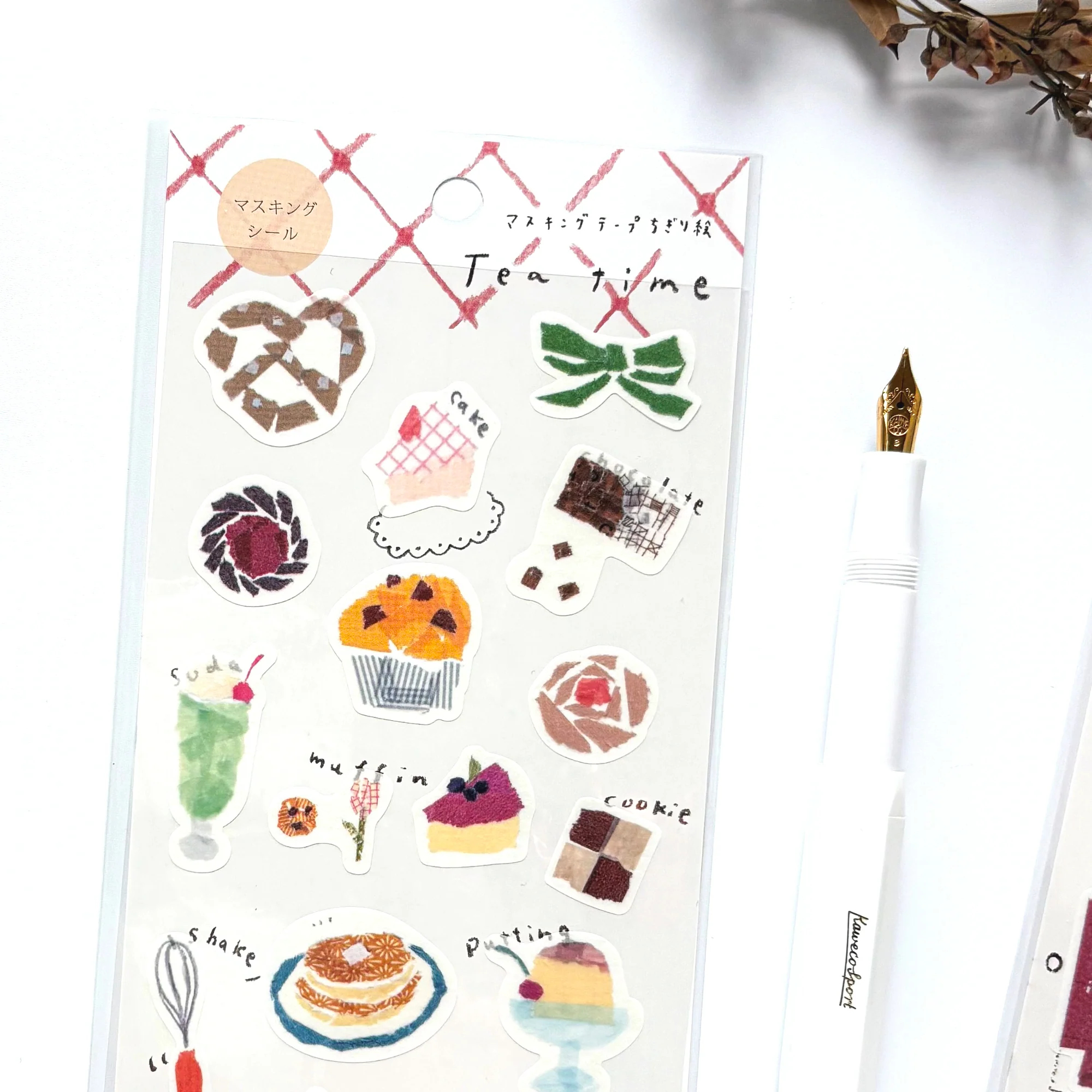 Miki Tamura / My Favorite Stickers - Tea Time - Image 2