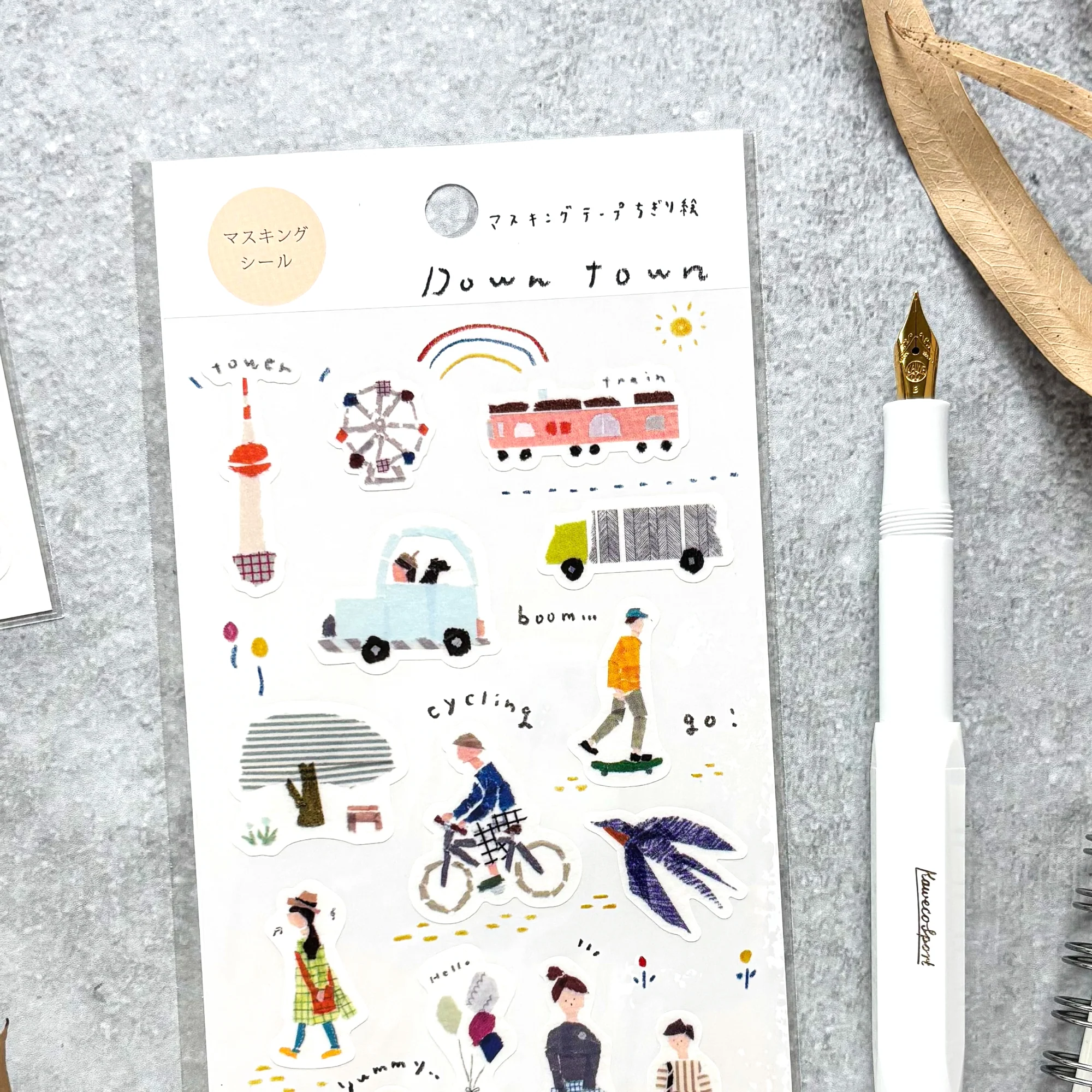Miki Tamura / My Favorite Stickers - Town - Image 2
