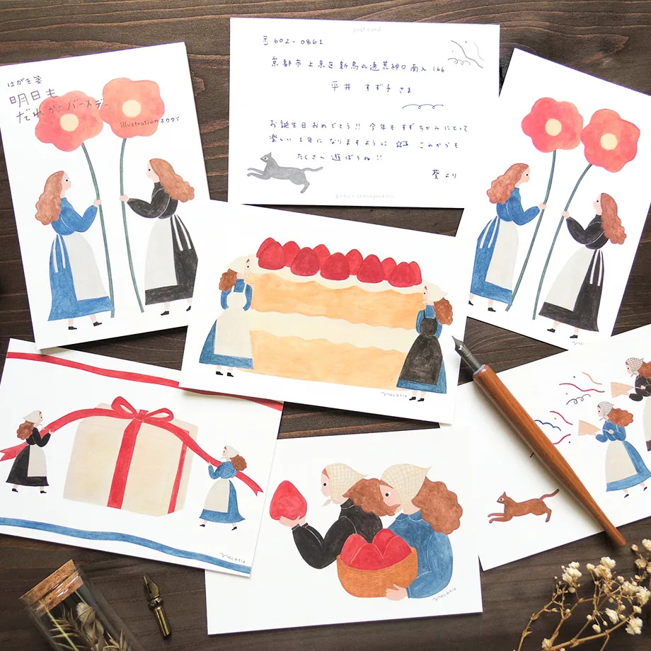 Necktie / Postcard Set / Today is Someone's Birthday