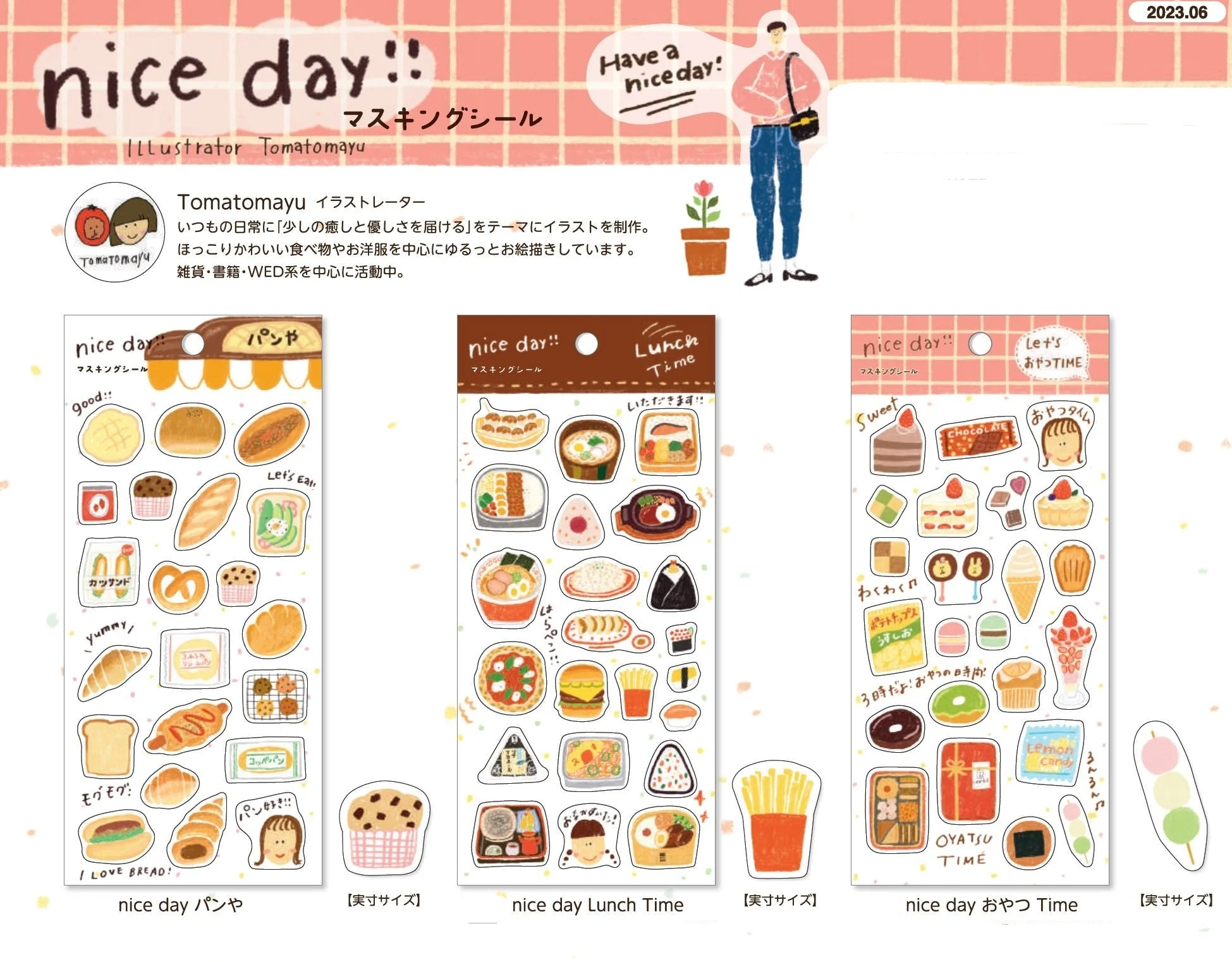 Nice Day Stickers - Daily - Image 4